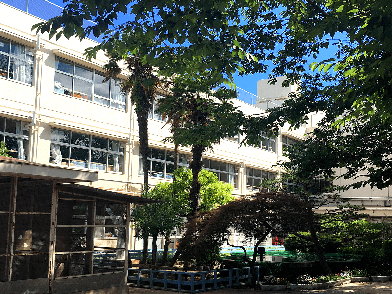 武蔵丘小学校